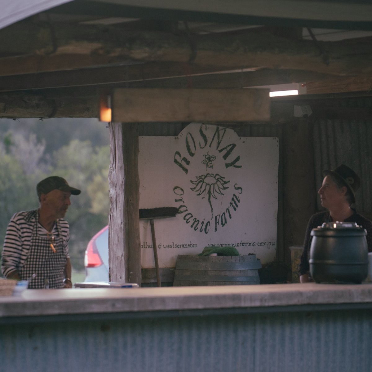 Rosnay Organic Winery — photo 3