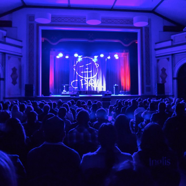 Junee Athenium Theatre — photo 3